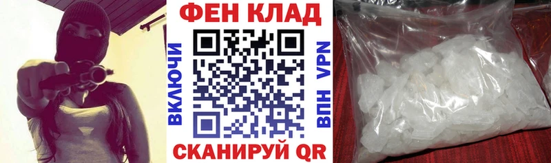 Купить закладки  Псков  Amphetamine Premium 