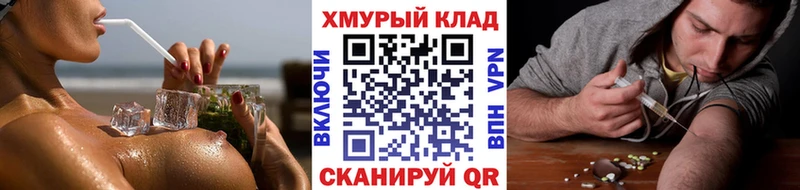 Купить где  Псков  ГЕРОИН VHQ 
