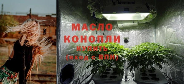 мдма Горнозаводск