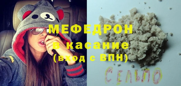 бутик Гусев
