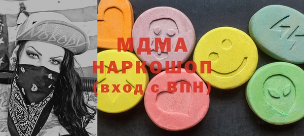 круглые Гусь-Хрустальный
