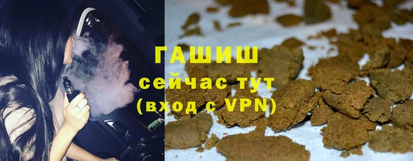 мдма Горнозаводск