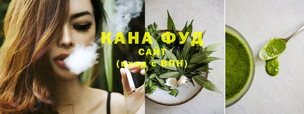 круглые Гусь-Хрустальный
