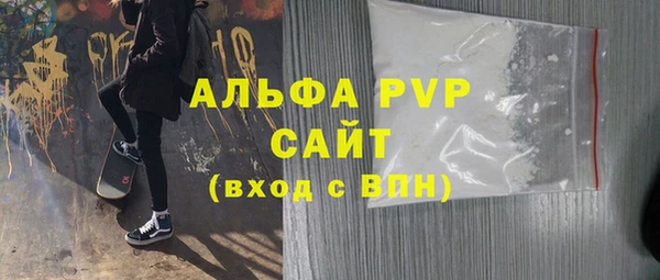 мдма Горнозаводск