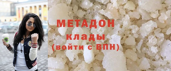 спиды Горно-Алтайск
