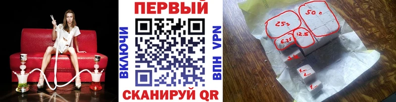 Купить где  Псков  Метамфетамин витя 