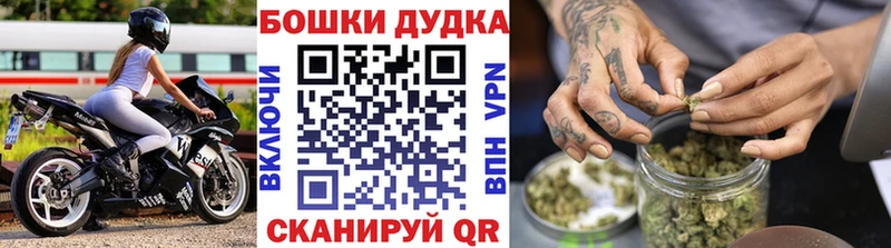 Купить где  Псков  Марихуана тримм 